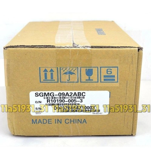 Servomotore nuovo in - ac, pz